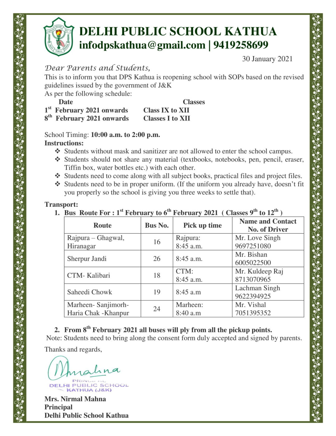 Circular School Reopen DPS Kathua
